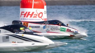 F1H2O Power Boat  2024 Danau Toba