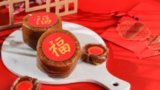 Kue Keranjang Khas Imlek