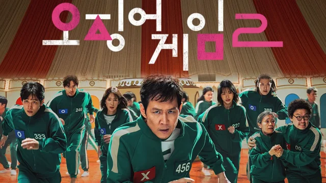 Serial `Squid Game` Season Tiga tayang Mulai 27 Juni 2025